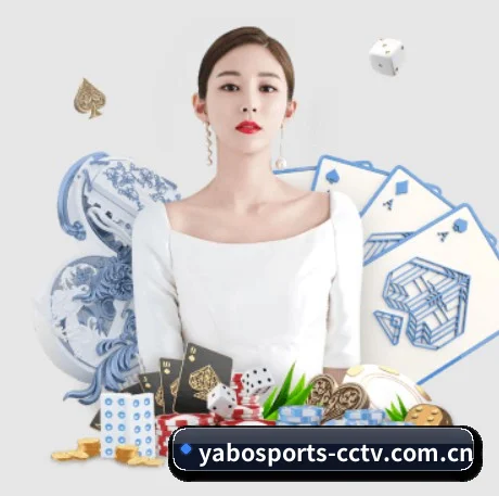 亚博体育 APP(YABO)